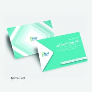 کارت ویزیت خدمات دندانپزشکی 1611 copy 300x300 - کارت ویزیت خدمات دندانپزشکی