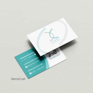 کارت ویزیت مرکز روانشناختی پایا 1851 copy 300x300 - کارت ویزیت مرکز روانشناختی پایا