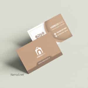 کارت ویزیت فروشگاه کیف هیربد 2321 copy 300x300 - کارت ویزیت فروشگاه کیف هیربد