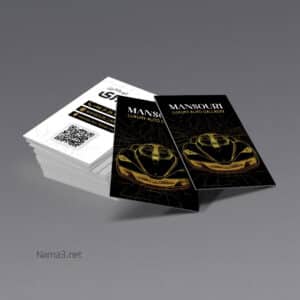 کارت ویزیت اتوگالری منصوری 2341 copy 300x300 - کارت ویزیت اتوگالری منصوری