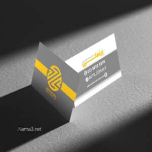 کارت ویزیت نمایشگاه اتومبیل زینعلی 2352 copy 2 300x300 - کارت ویزیت نمایشگاه اتومبیل زینعلی