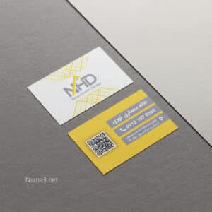 کارت ویزیت ایران کابینت 2522 copy 300x300 - کارت ویزیت ایران کابینت