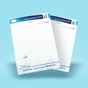 ست اداری مرکز روانشناسی سگال 4971 copy 300x300 - ست اداری مرکز روانشناسی سگال