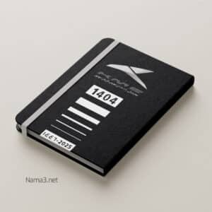 طراحی سررسید 1404 کرمان موتور S2893 copy 300x300 - طراحی سررسید 1404 کرمان موتور