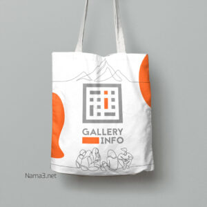 ساک پارچه ای گالری اینفو bag 33 copy 300x300 - ساک پارچه ای گالری اینفو
