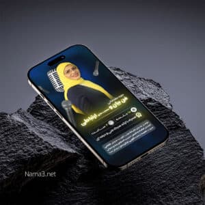 بنر استوری دوره فن بیان fan bayan copy2 copy 2 300x300 - بنر استوری دوره فن بیان