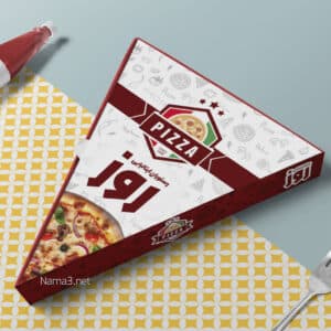 طراحی جعبه پیتزا روز pizza 11 copy 2 300x300 - طراحی جعبه پیتزا روز