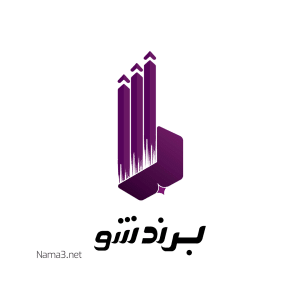 طراحی لوگو آکادمی برندشو برندشو png 300x300 - طراحی لوگو آکادمی برندشو