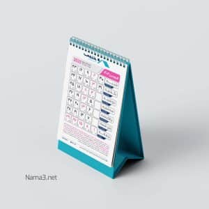 طراحی تقویم رومیزی فروشگاه خاجی داخل 1 با واترمارک 300x300 - طراحی تقویم رومیزی فروشگاه خاجی