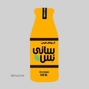 طراحی بسته بندی آبمیوه سانی نس Untitled 1 300x300 - طراحی بسته بندی آبمیوه سانی نس