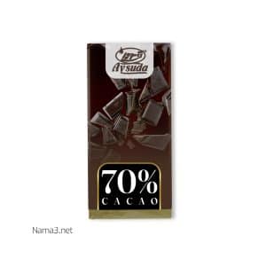 طراحی بسته بندی شکلات آی سودا Wrapping copy 300x300 - طراحی بسته بندی شکلات آی سودا