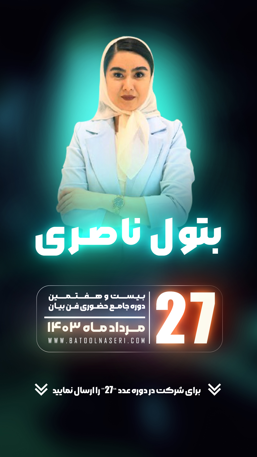 پروژه ها 20 - پروژه ها