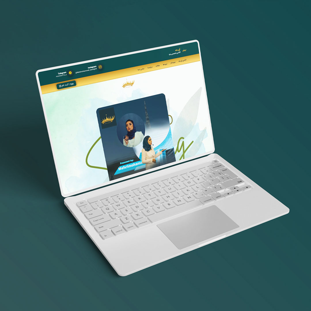 طراحی سایت سایت ایماه - طراحی سایت