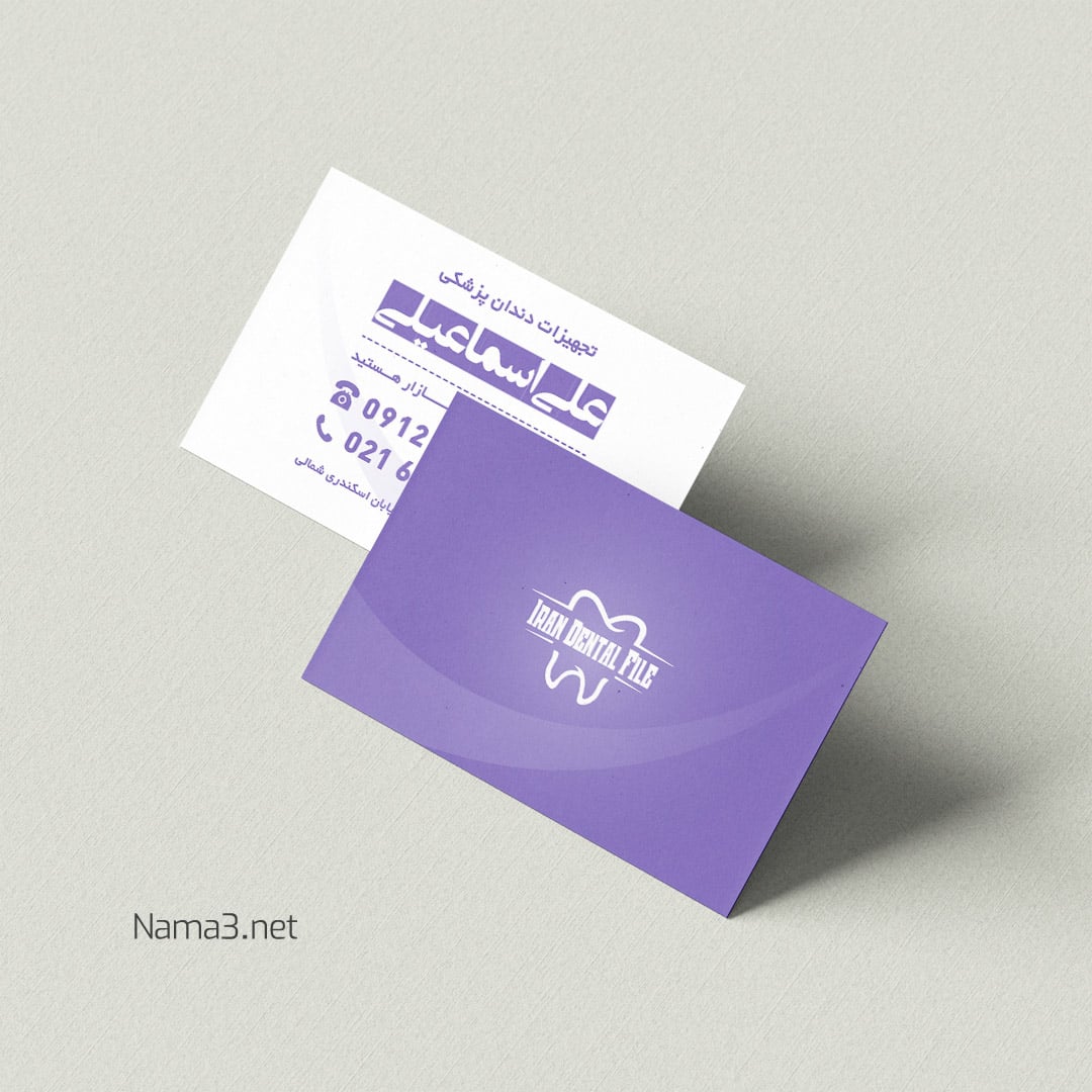 پروژه ها 1622 copy - پروژه ها