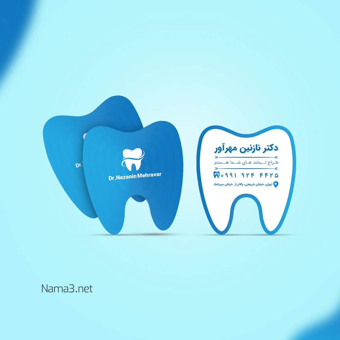 پروژه ها 1631 copy - پروژه ها