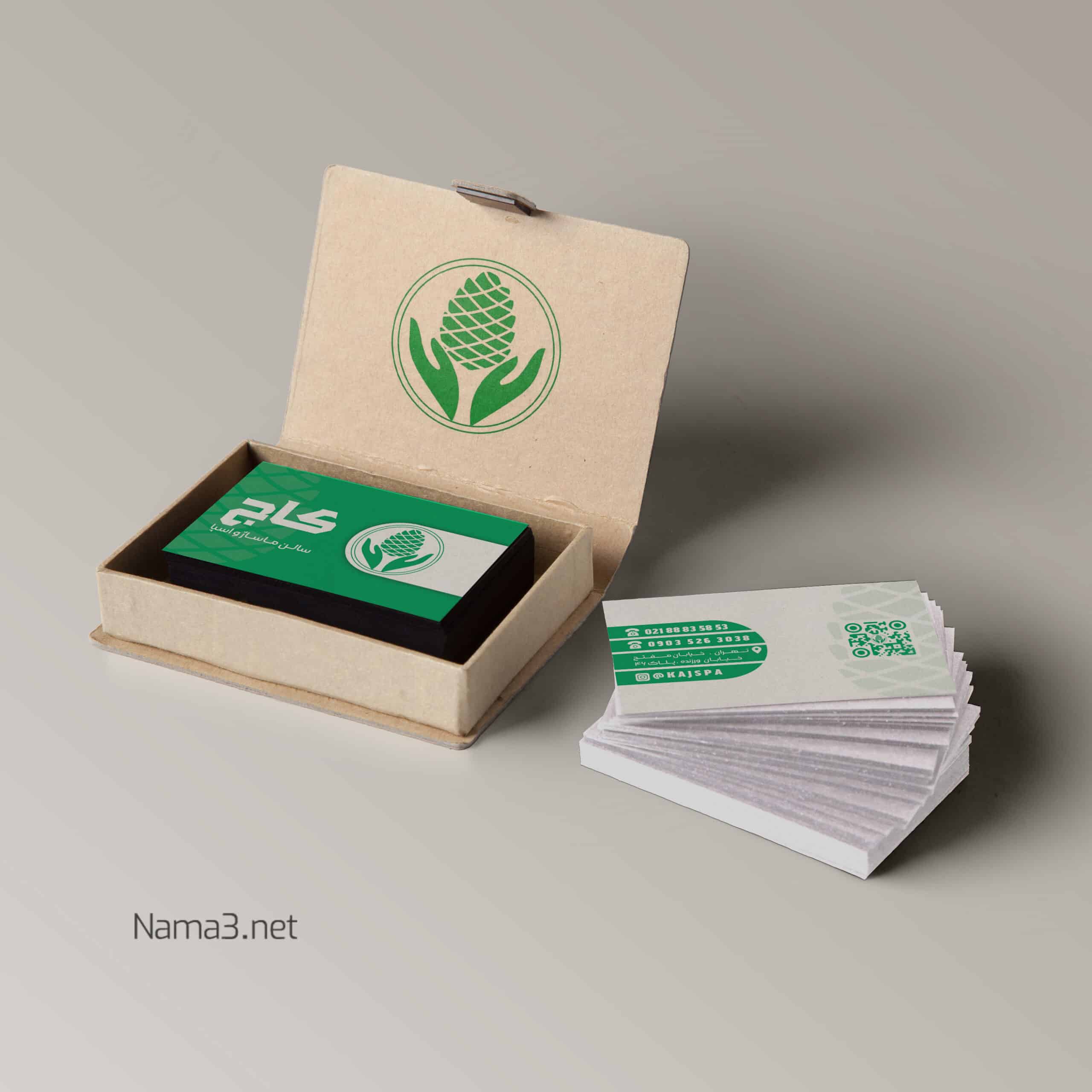 1832 copy scaled - پروژه ها