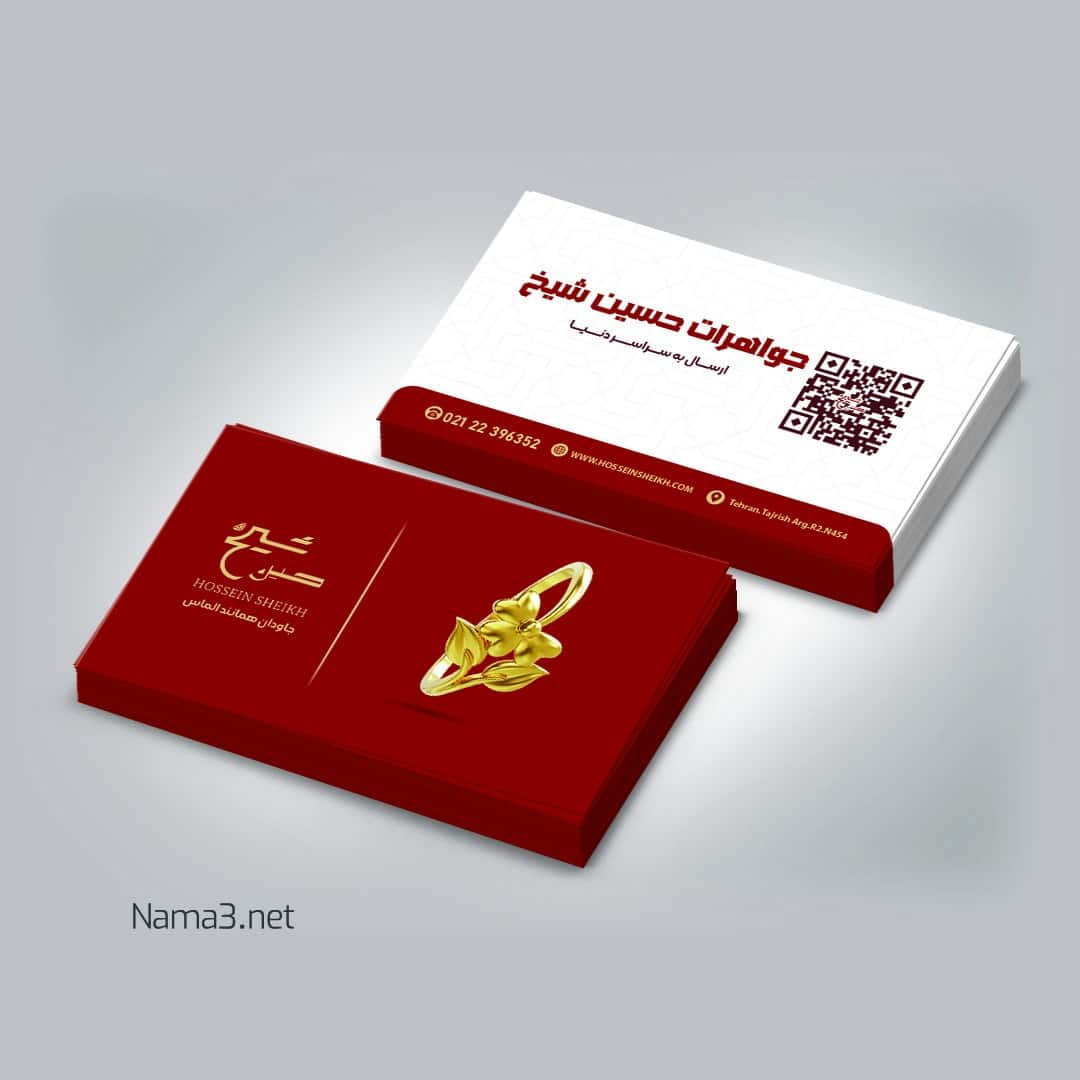 پروژه ها 2221 copy - پروژه ها