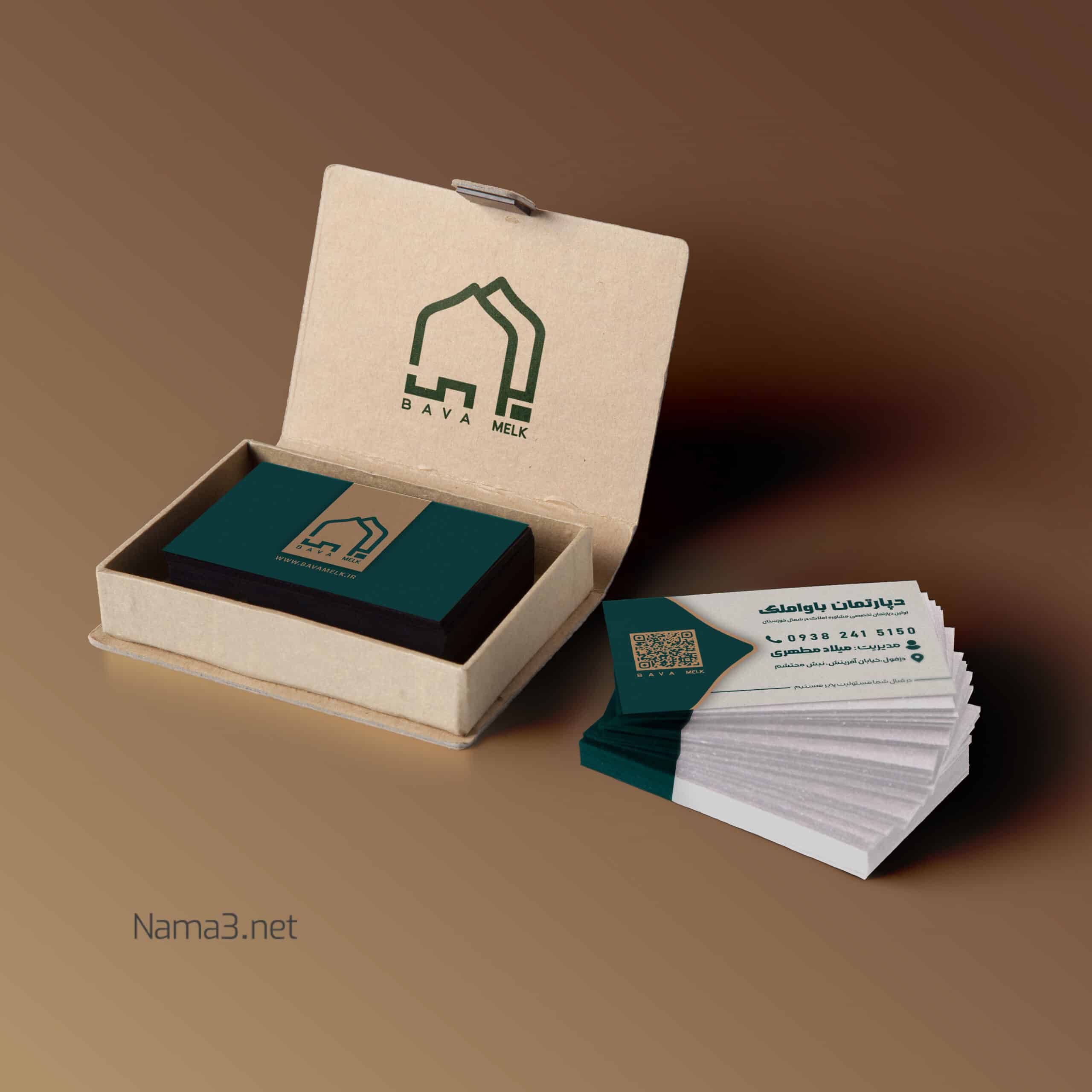 2232 copy scaled - پروژه ها