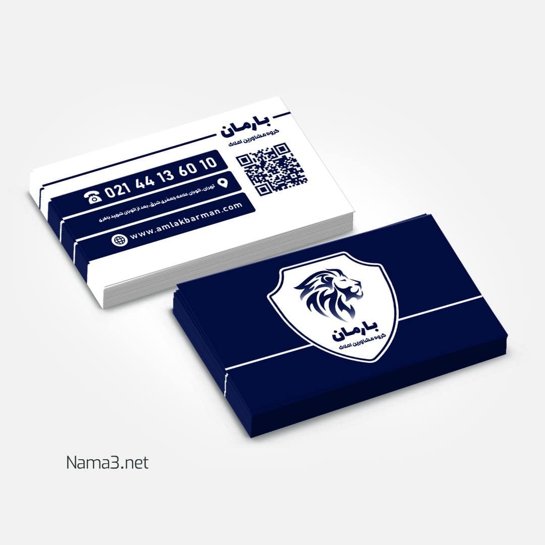 2241 copy - پروژه ها