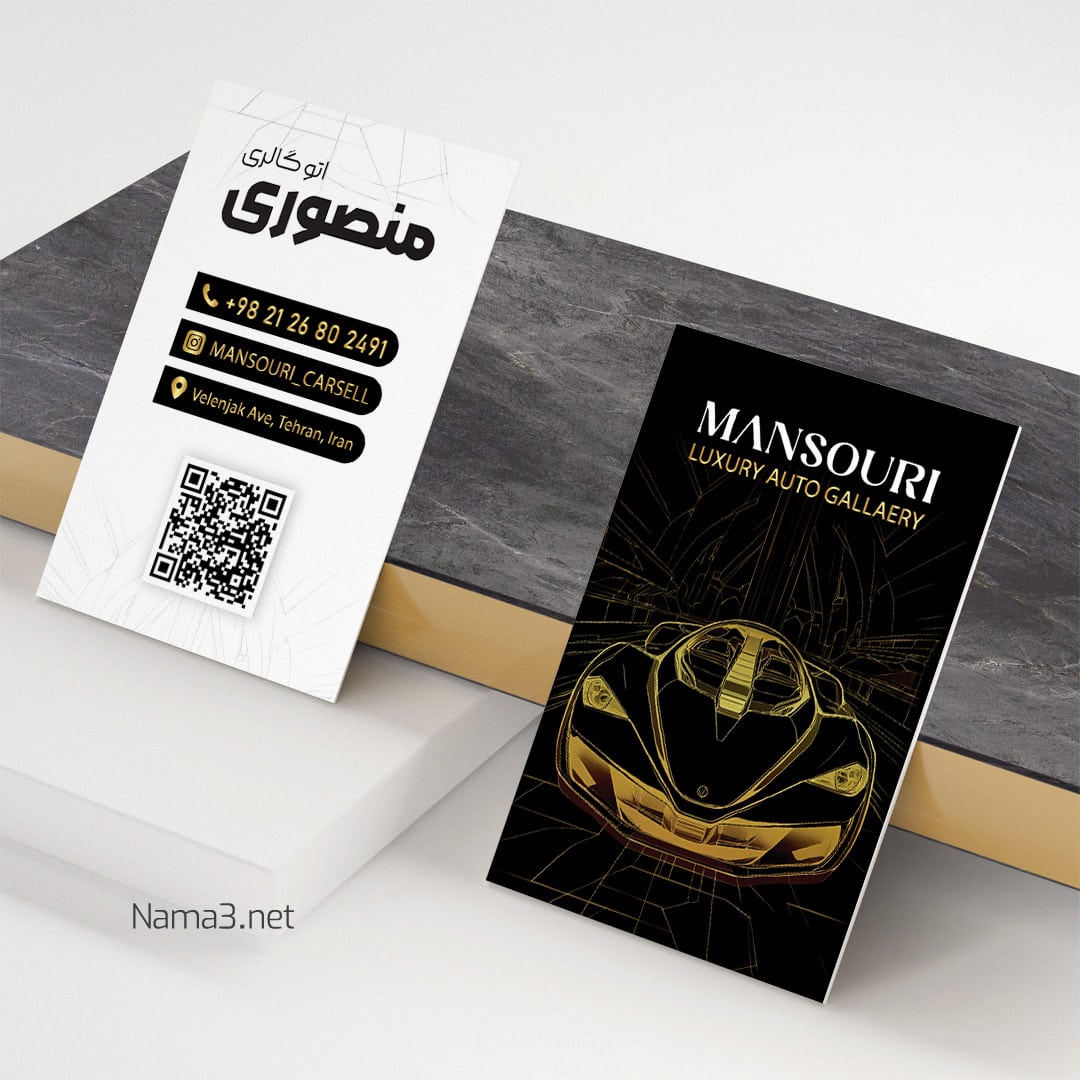 2342 copy - پروژه ها