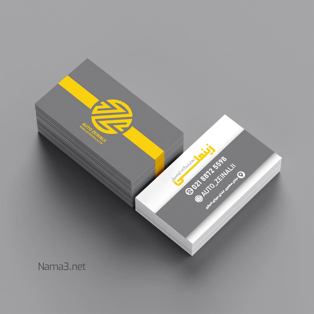 2351 copy - پروژه ها