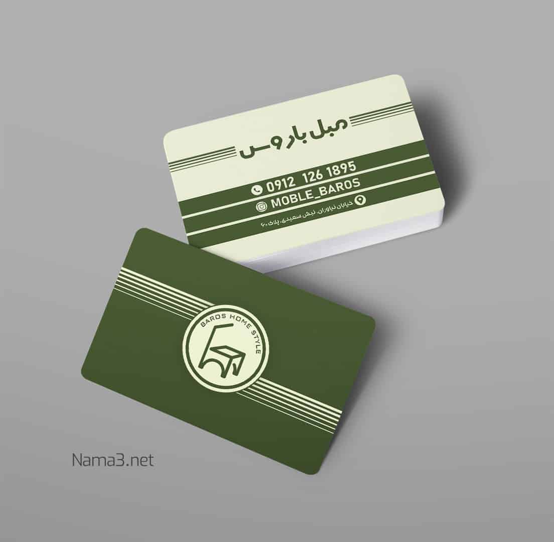 2511 copy - پروژه ها