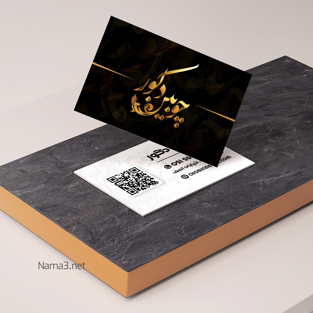 2531 copy - پروژه ها