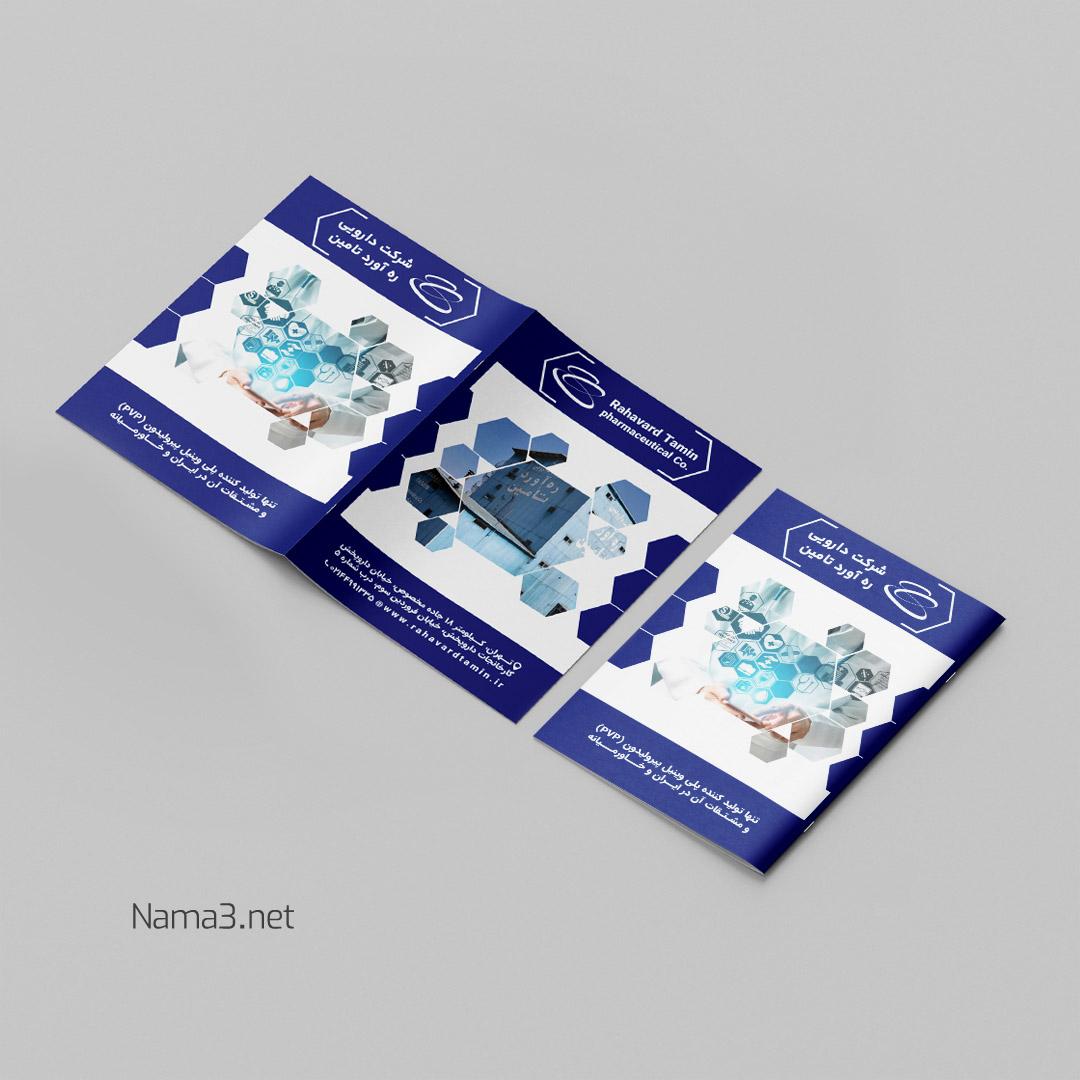 پروژه ها 28824 copy - پروژه ها