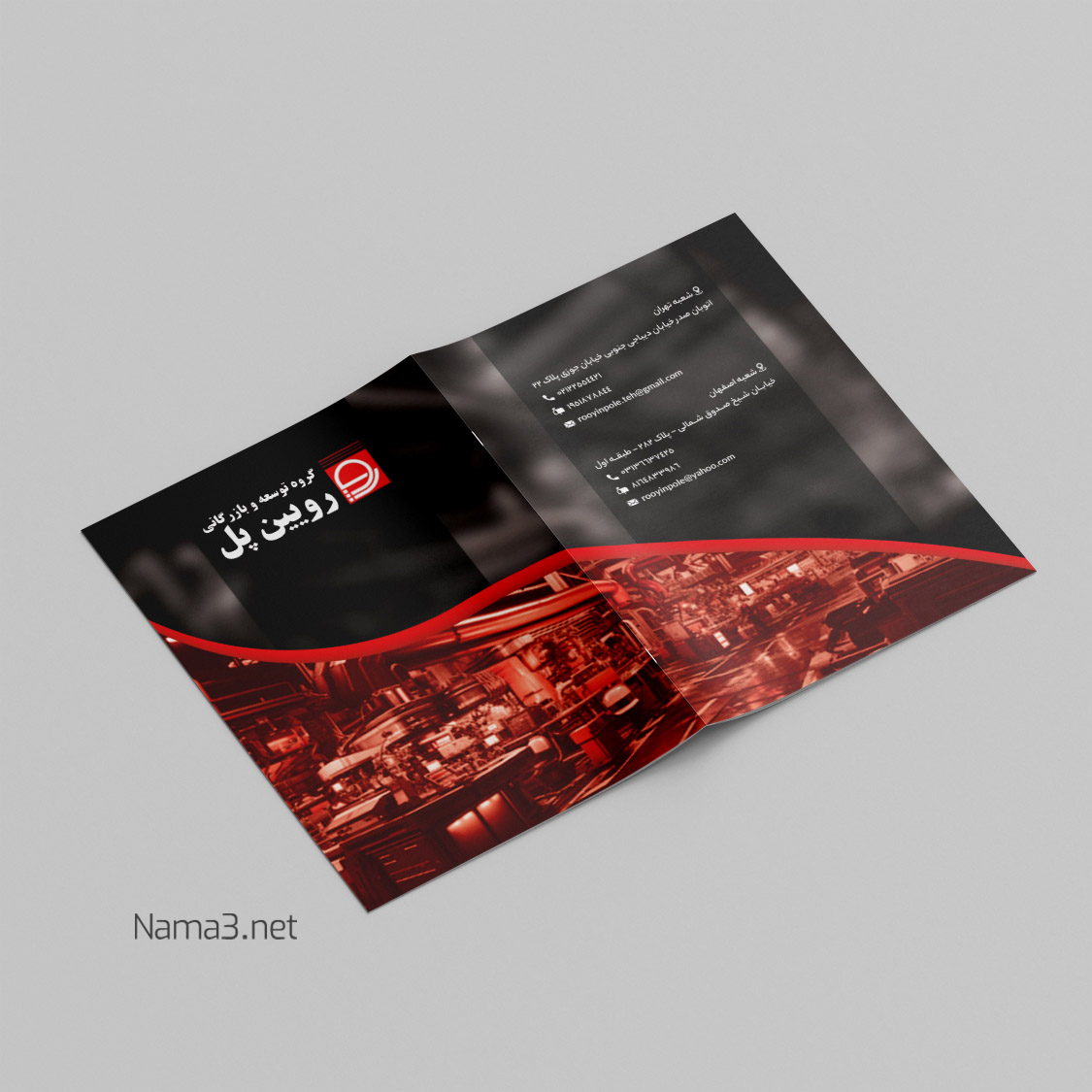 پروژه ها 28834 copy - پروژه ها