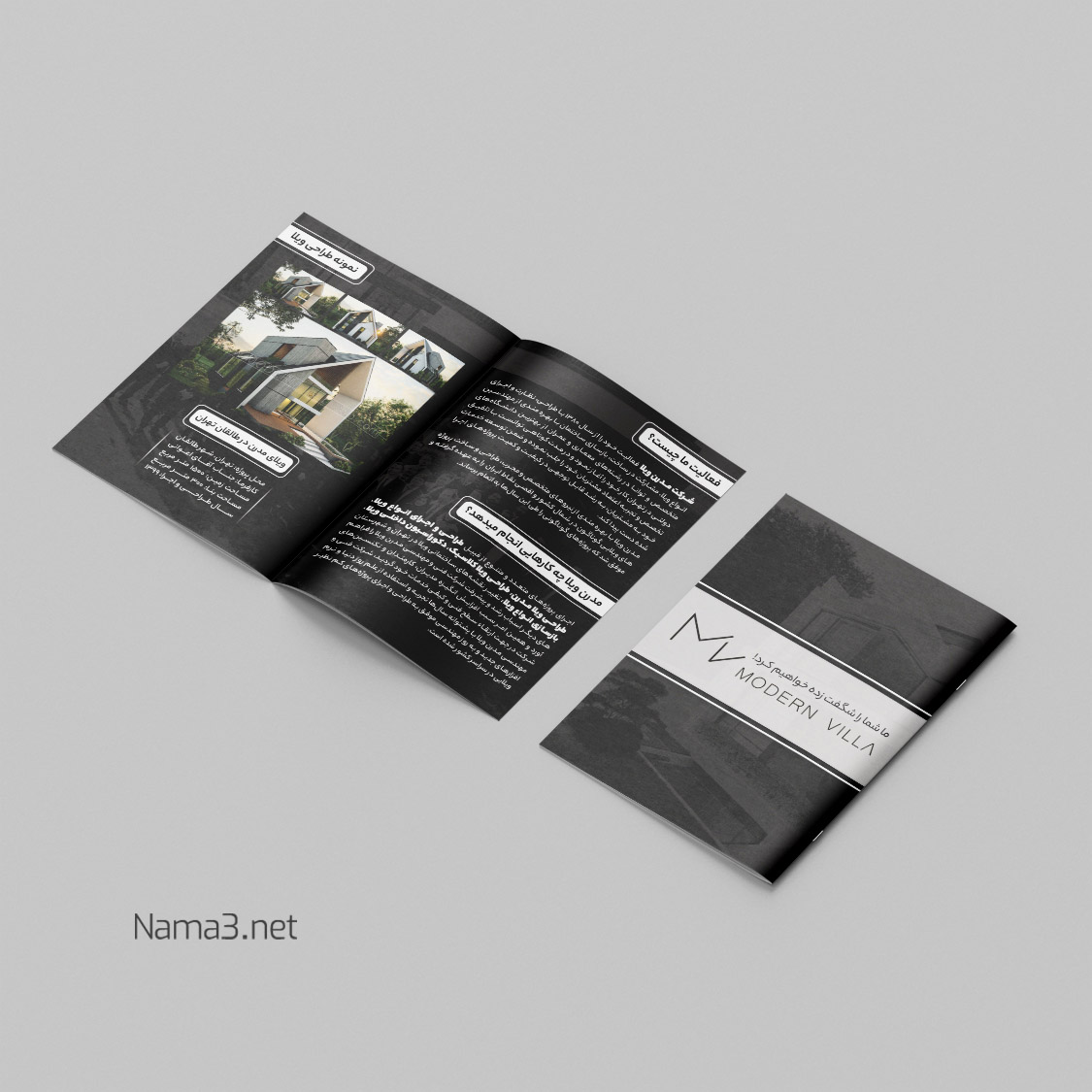 پروژه ها 30812 copy - پروژه ها