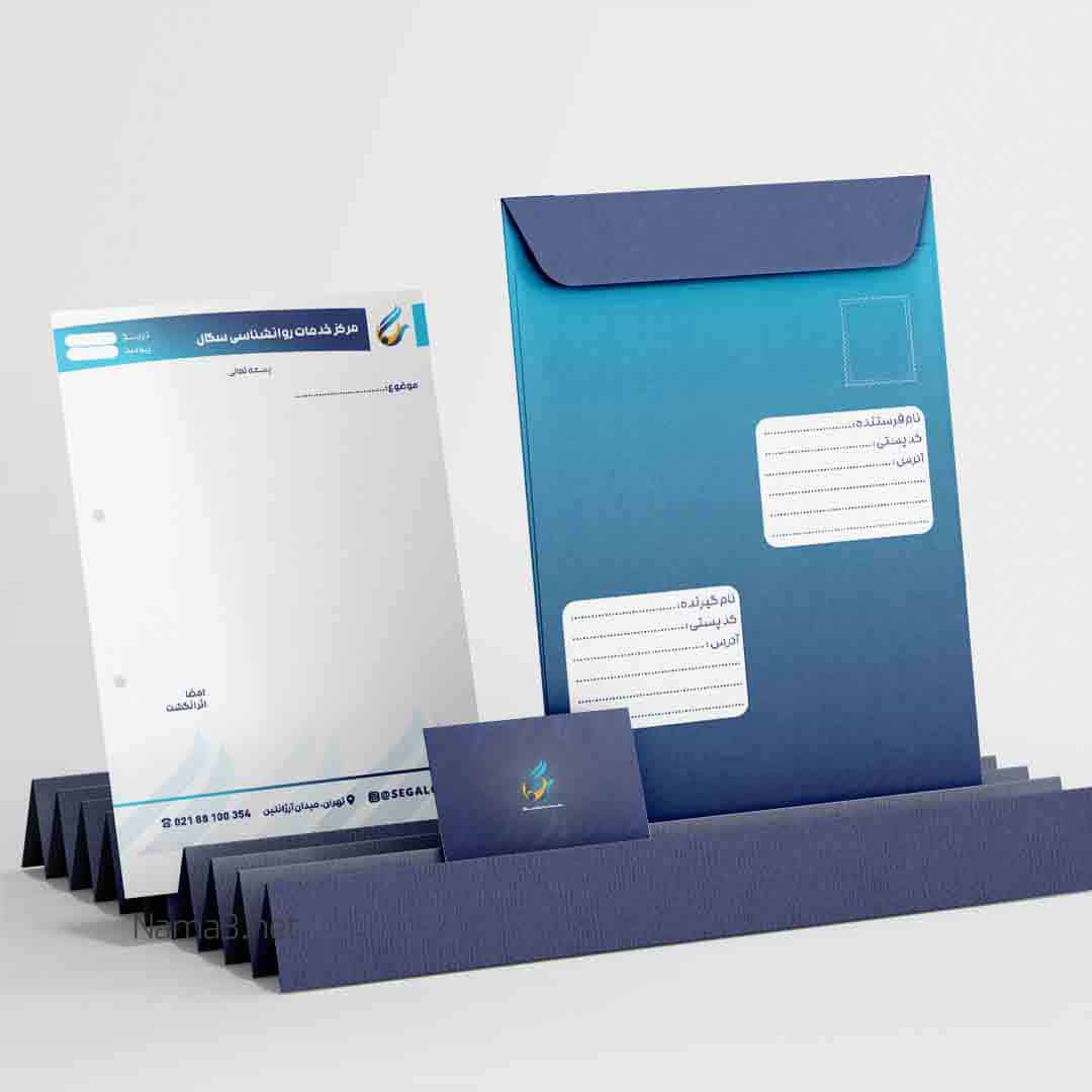 پروژه ها 4973 copy - پروژه ها