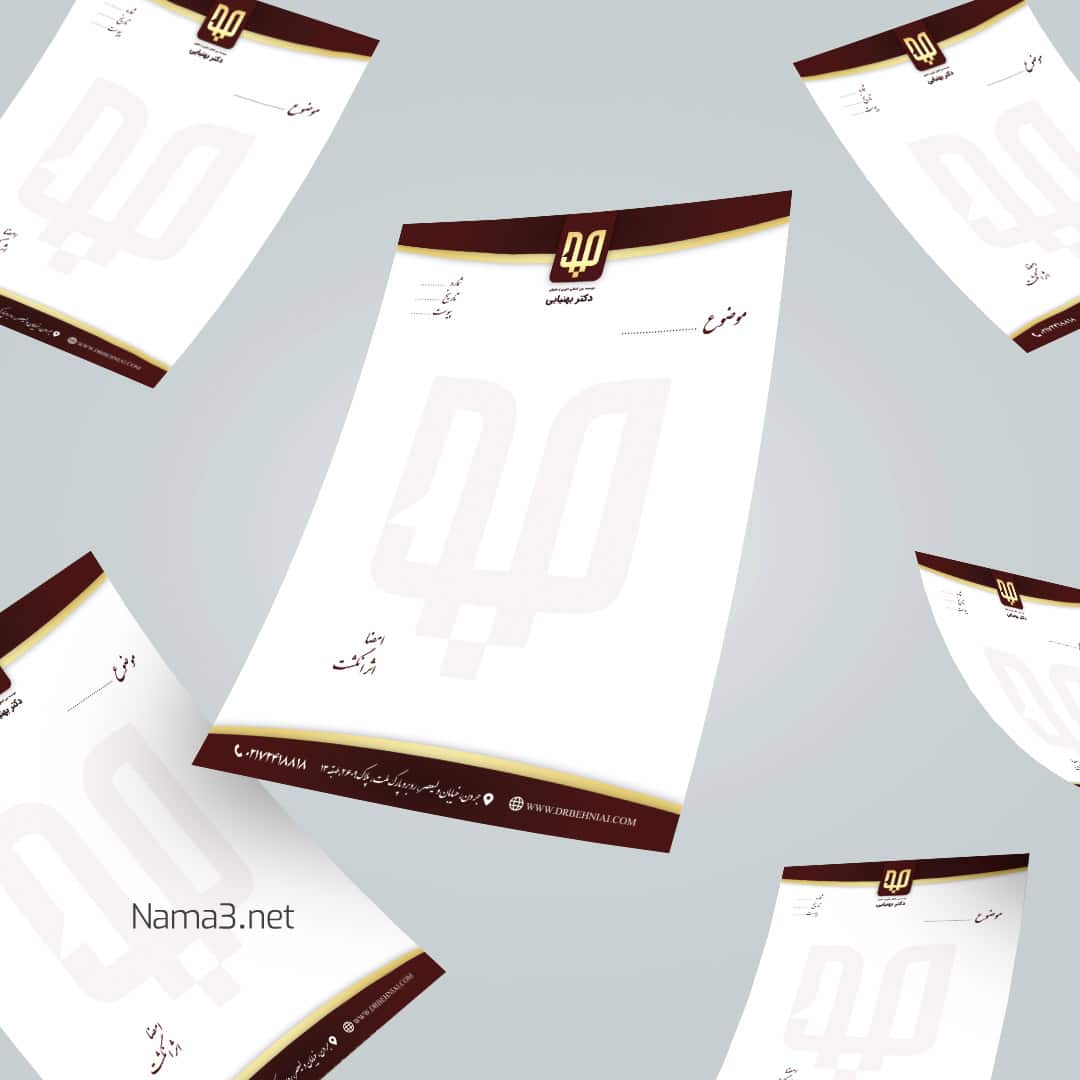 9821 copy - پروژه ها