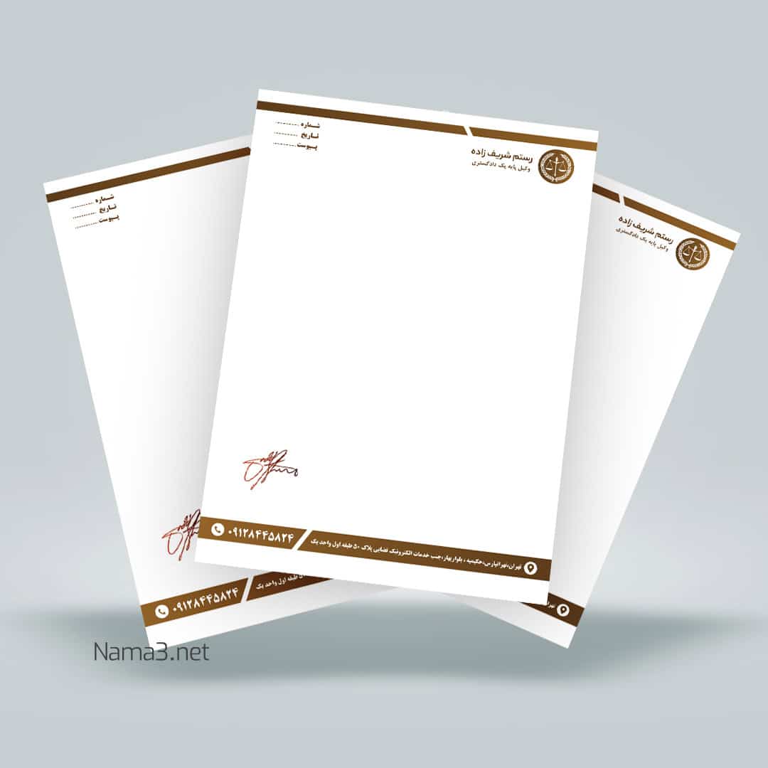 9831 copy - پروژه ها