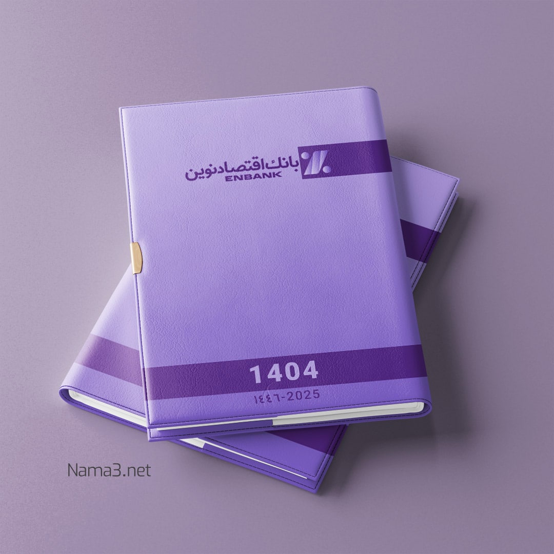 پروژه ها S2892 copy - پروژه ها