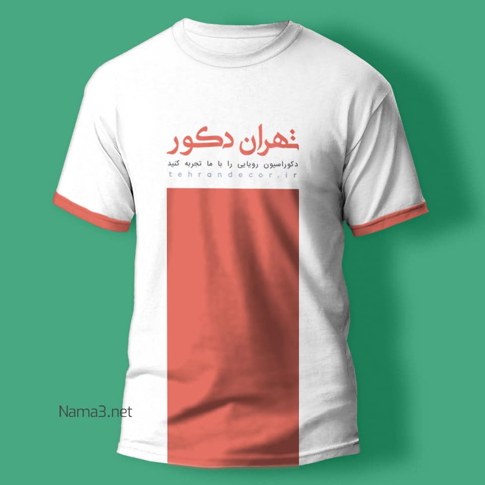 T 12 copy - پروژه ها