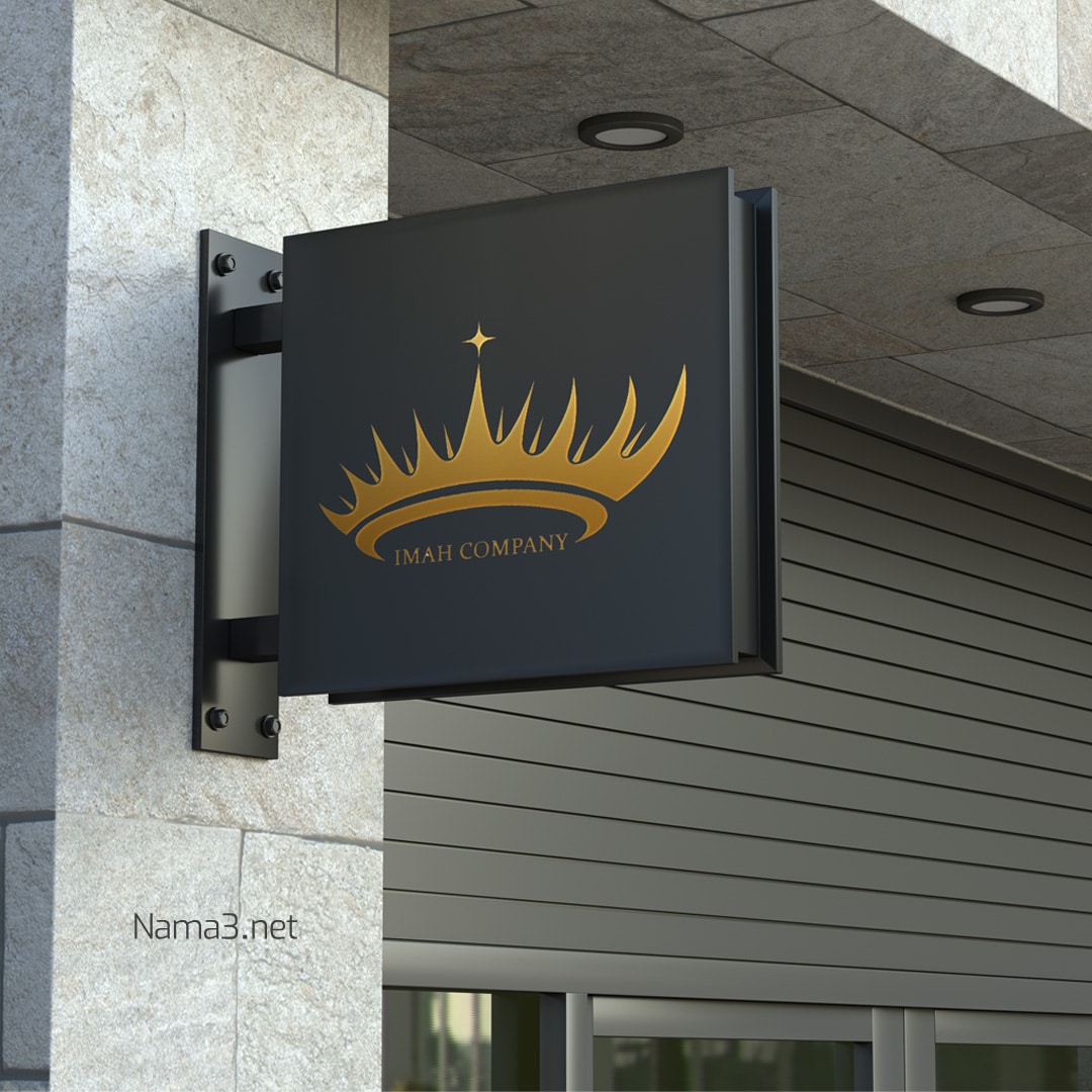 پروژه ها ایماه - پروژه ها